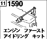 ENGINE  FIRST  IDLING  KIT (1300CC)