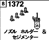 NOZZLE  HOLDER &  SEDIMENTER ( DIESEL)