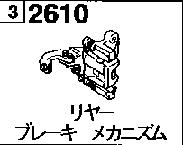 REAR  BRAKE  MECHANISM ( ANTILOCK  BRAKE