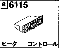 HEATER  CONTROL  INNER PARTS