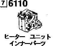 HEATER  UNIT  INNER PARTS