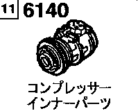 COMPRESSOR  INNER PARTS ( AIR CONDITIONER)