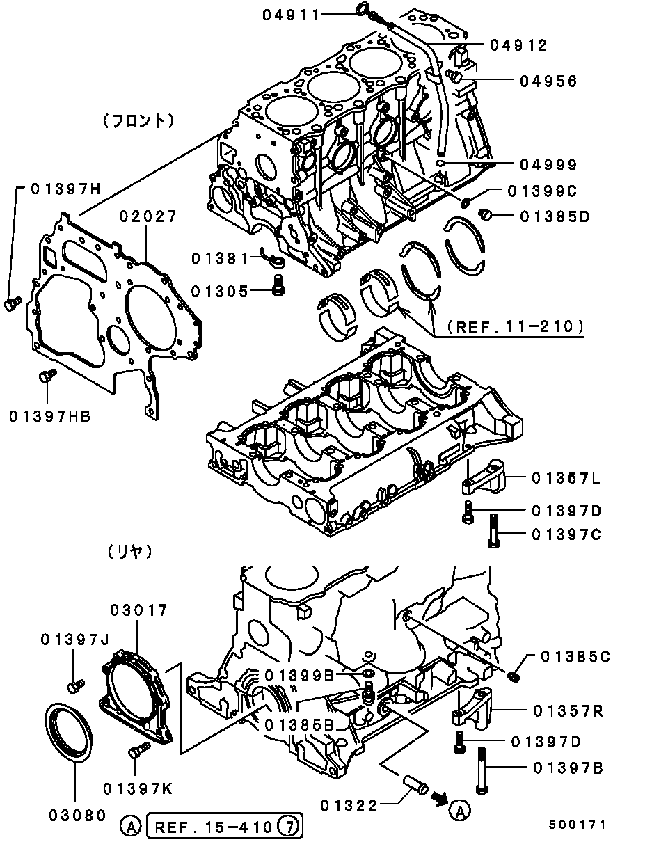 CYLINDER BLOCK / ALL (ATTACHING PARTS)