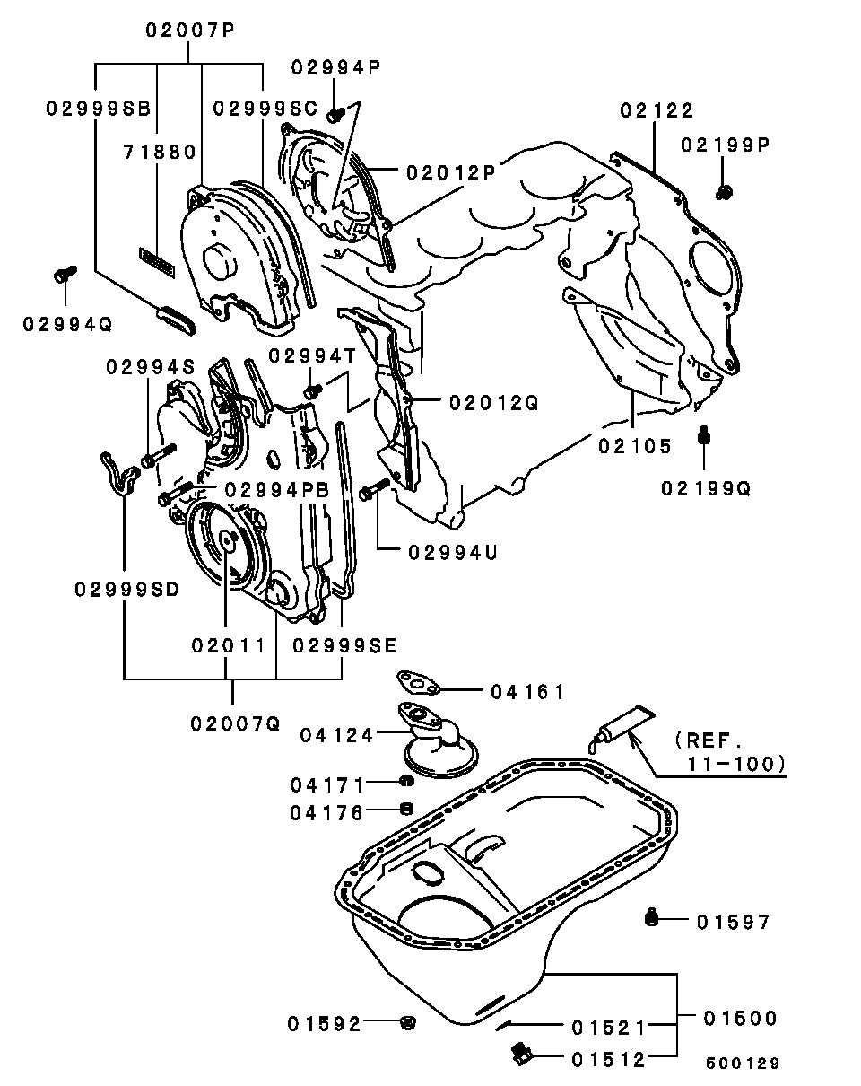 COVER,REAR PLATE & OIL PAN / ALL