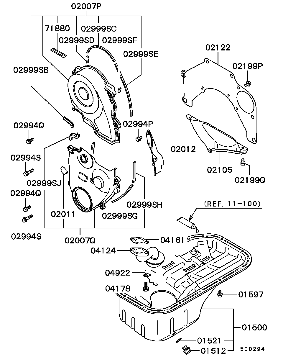 COVER,REAR PLATE & OIL PAN / ALL