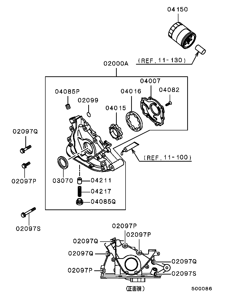 OIL PUMP & OIL FILTER / ALL