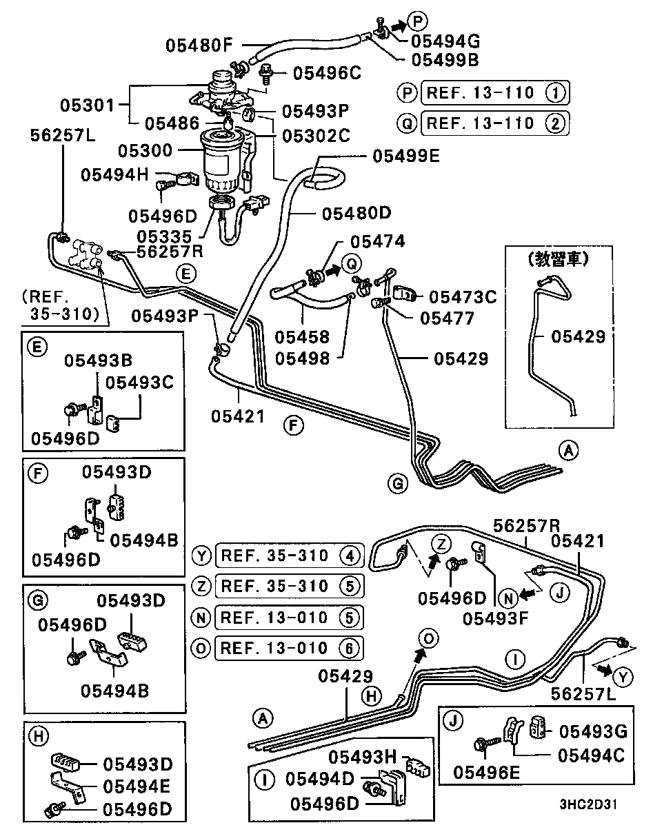 FUEL LINE & VAPOR GAS CONTROL / ALL