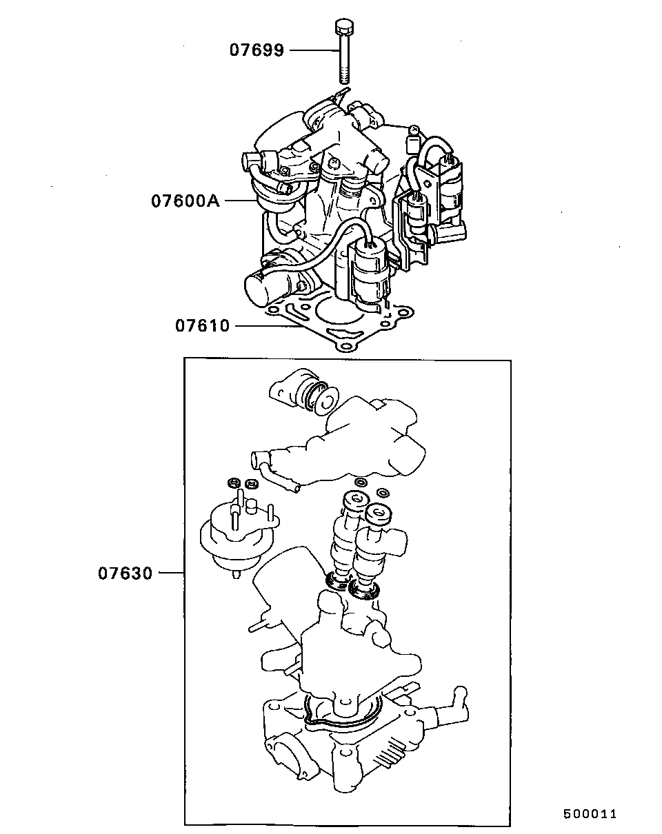 INJECTION MIXER / ALL (ASSEMBLY)