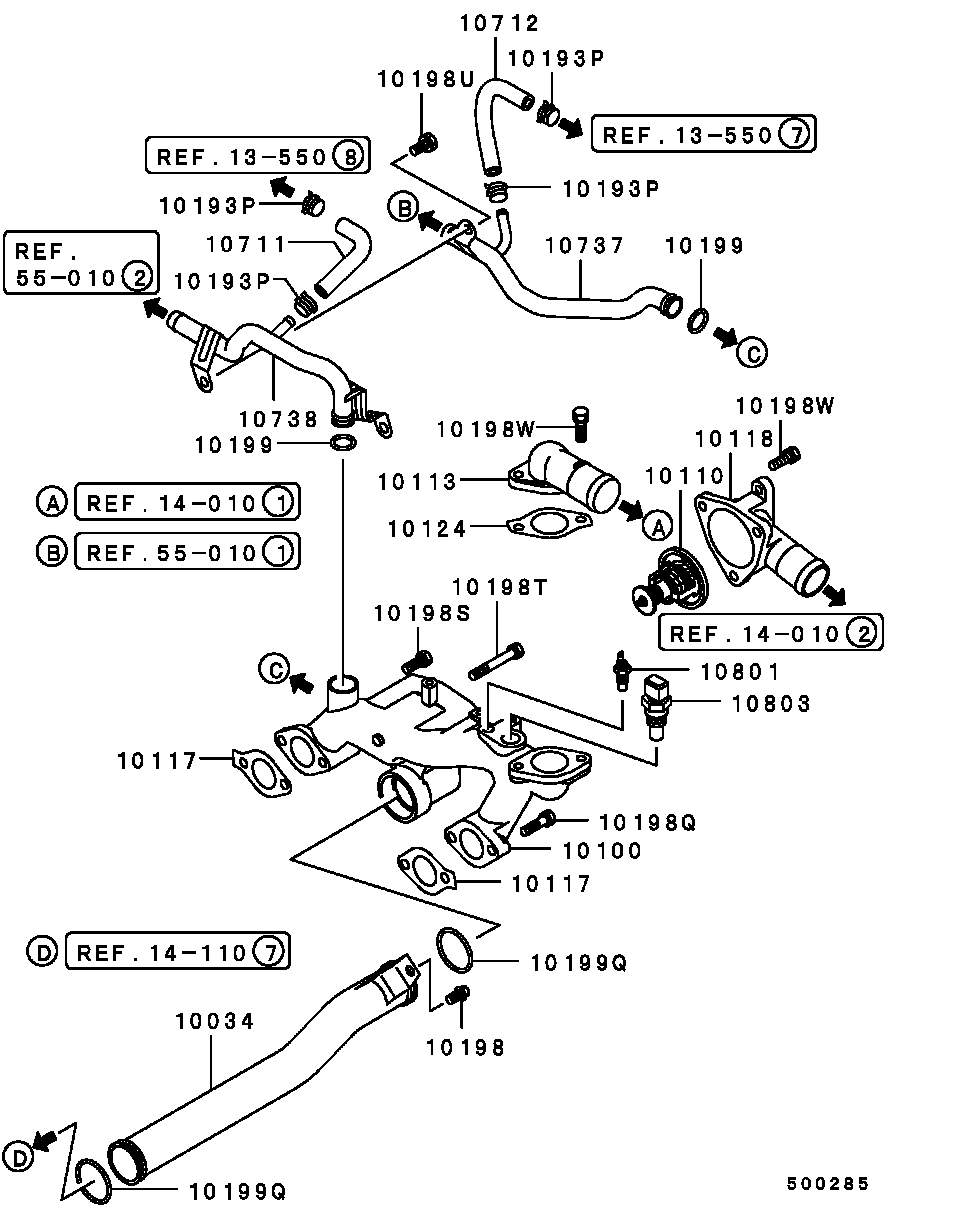 WATER PIPE & THERMOSTAT / SOHC