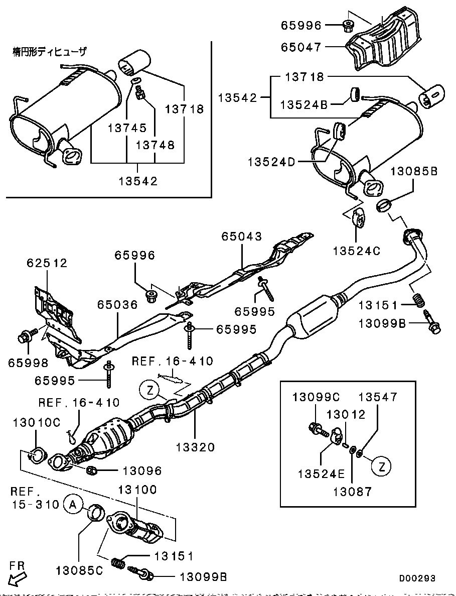 EXHAUST PIPE & MUFFLER / 4WD..INSTALLING PARTS