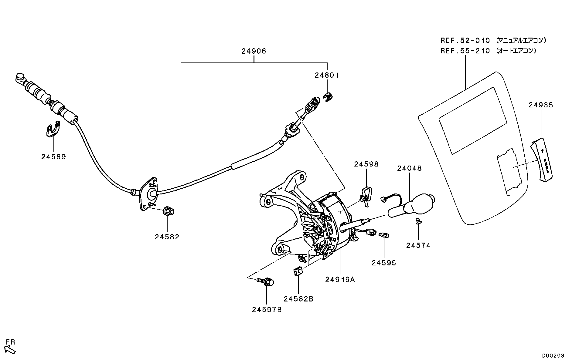 A/T FLOOR SHIFT LINKAGE