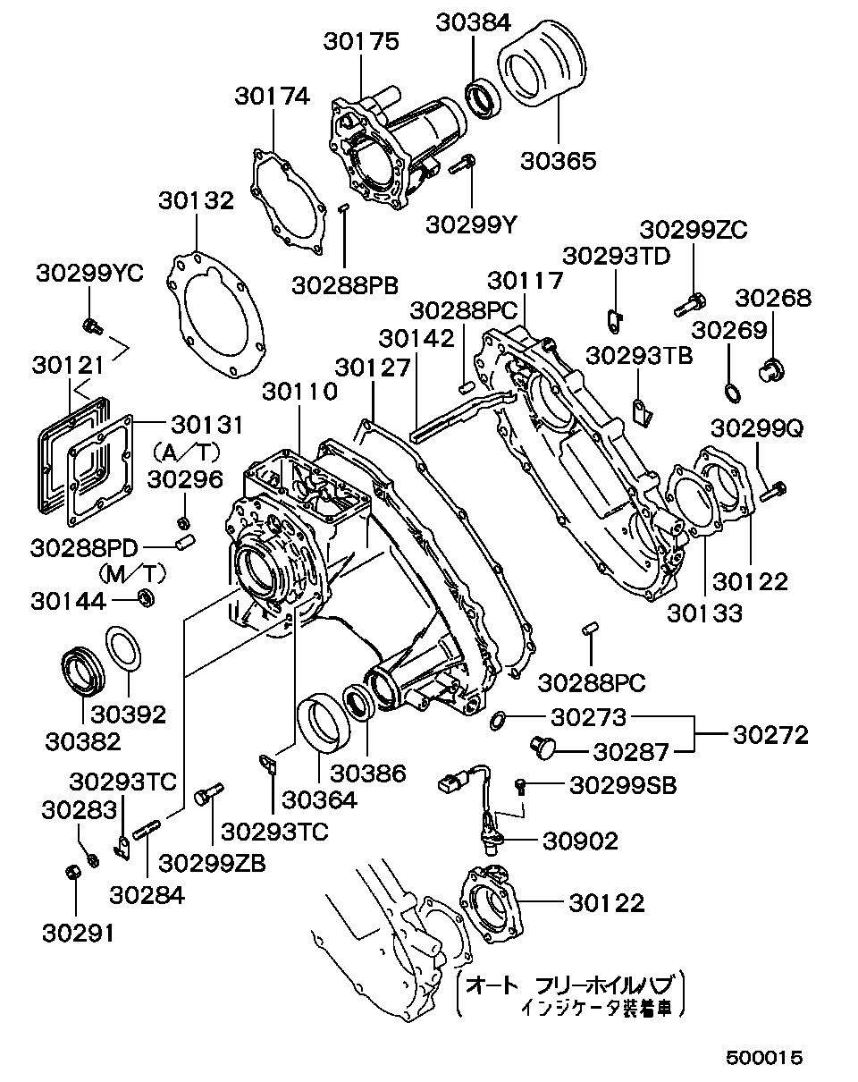 TRANSFER CASE / ALL (EQUIPMENT PARTS OF T/M CASE)
