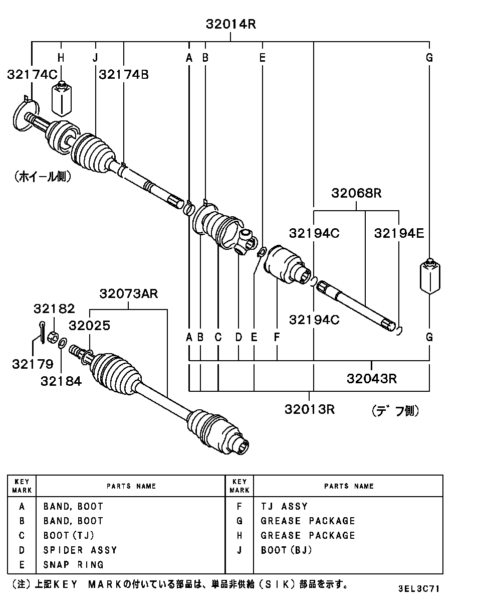 FRONT AXLE DRIVE SHAFT / RH(A/T)