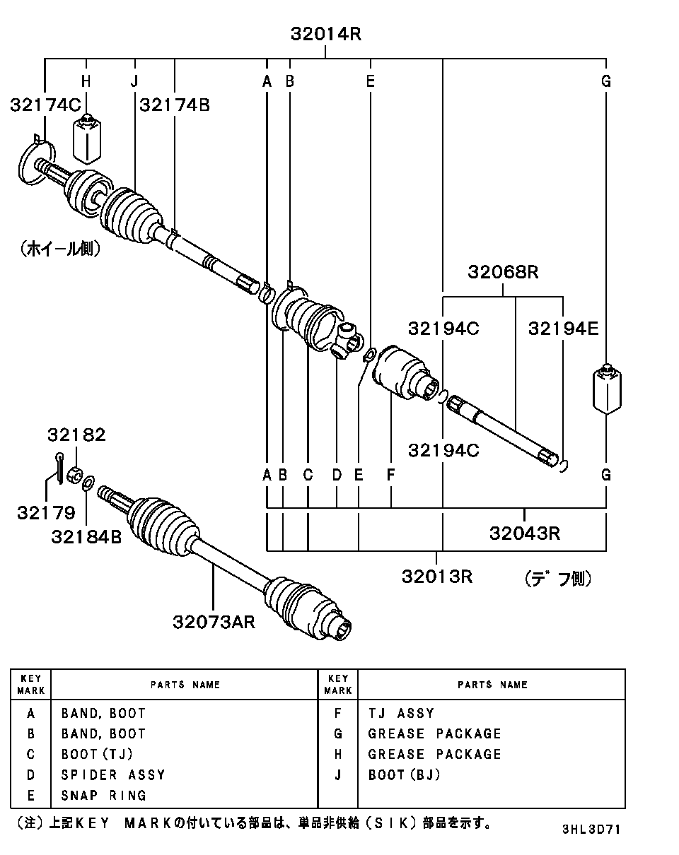 FRONT AXLE DRIVE SHAFT / RH(A/T)