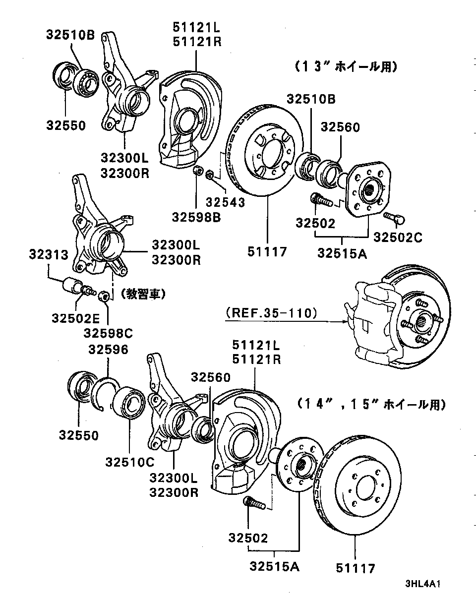 FRONT AXLE HUB & DRUM / W/O ABS