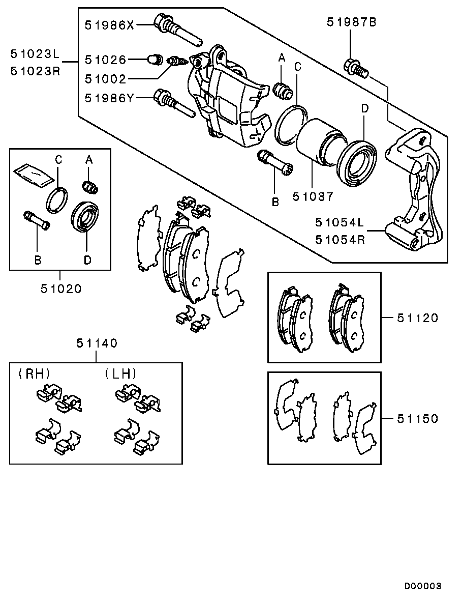 FRONT WHEEL BRAKE / 0511.1-