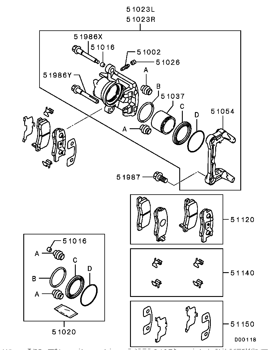 FRONT WHEEL BRAKE