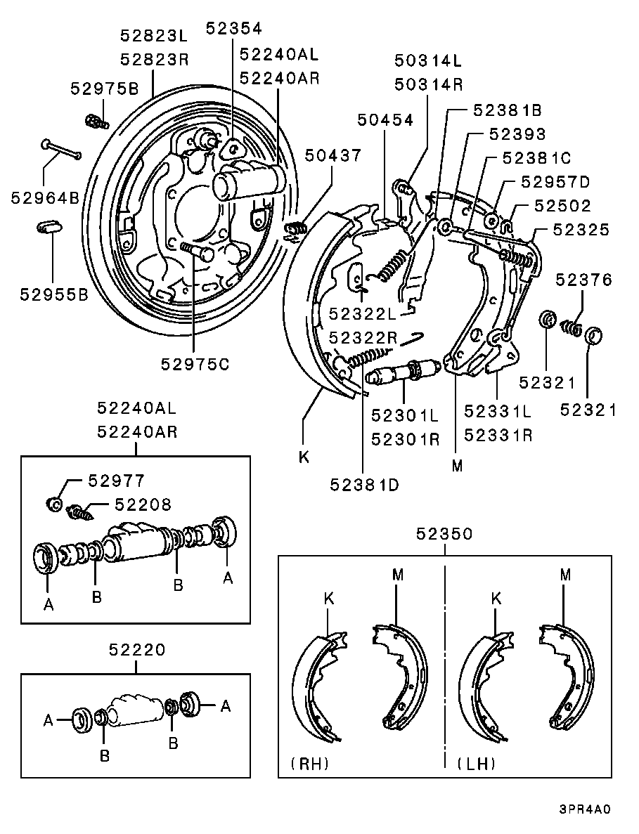 REAR WHEEL BRAKE / DUAL SERVO