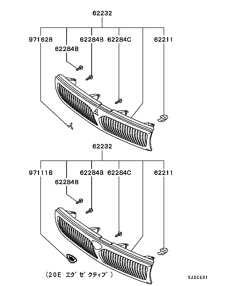 RADIATOR GRILLE,HEADLAMP BEZEL / 20E EXECUTIVE