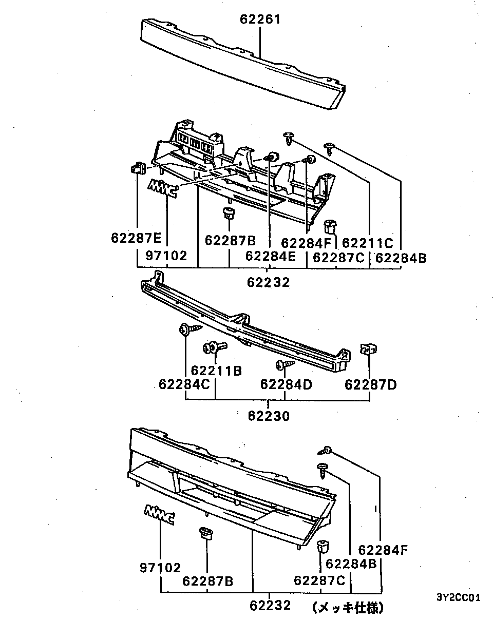 RADIATOR GRILLE,HEADLAMP BEZEL / ALL