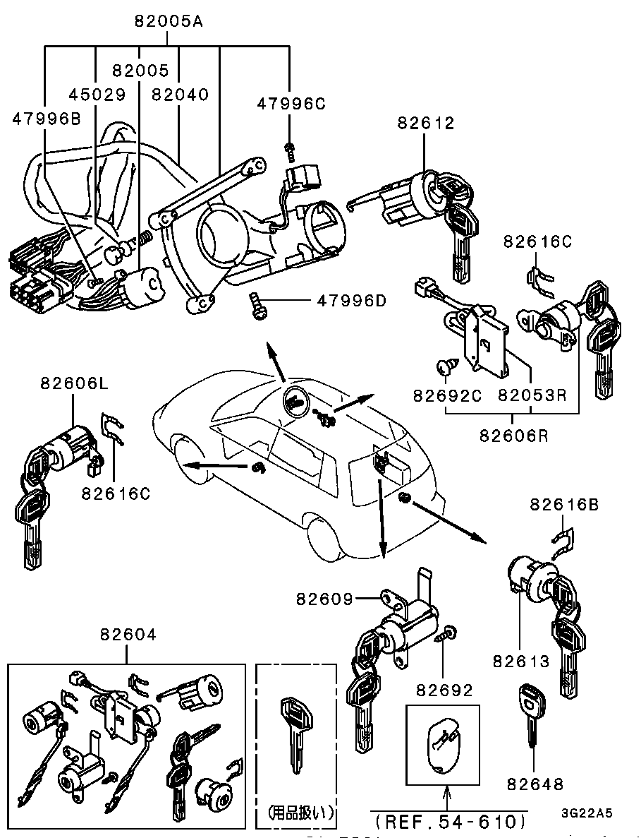 LOCK CYLINDER & KEY / ALL