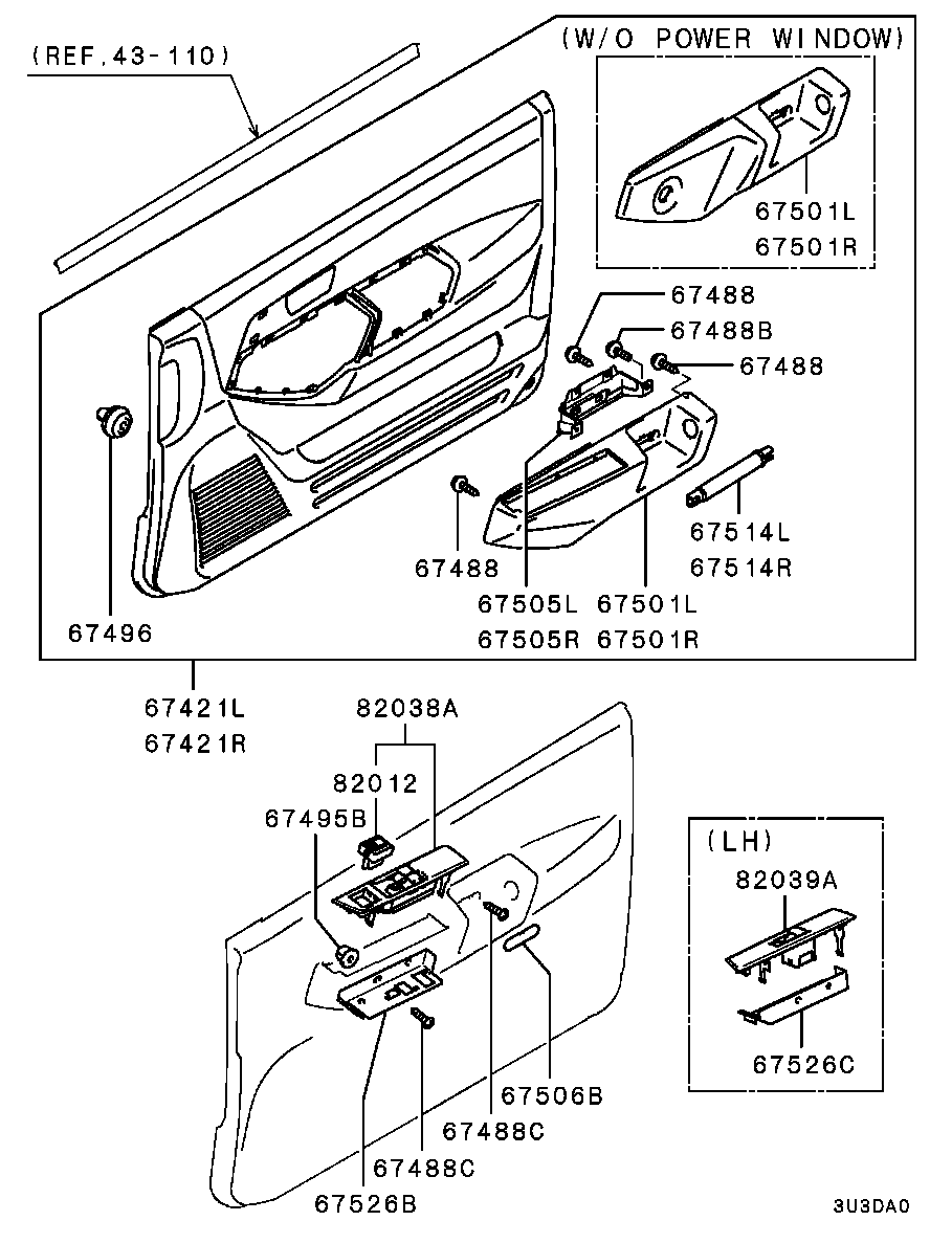 FRONT DOOR TRIM & PULL HANDLE / ALL