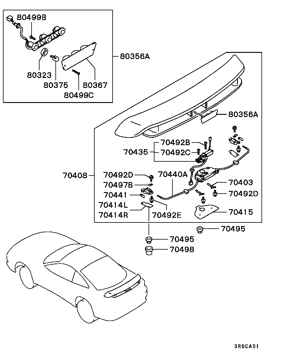 REAR GARNISH & MOULDING / -9607.3 ACTIVE AERO