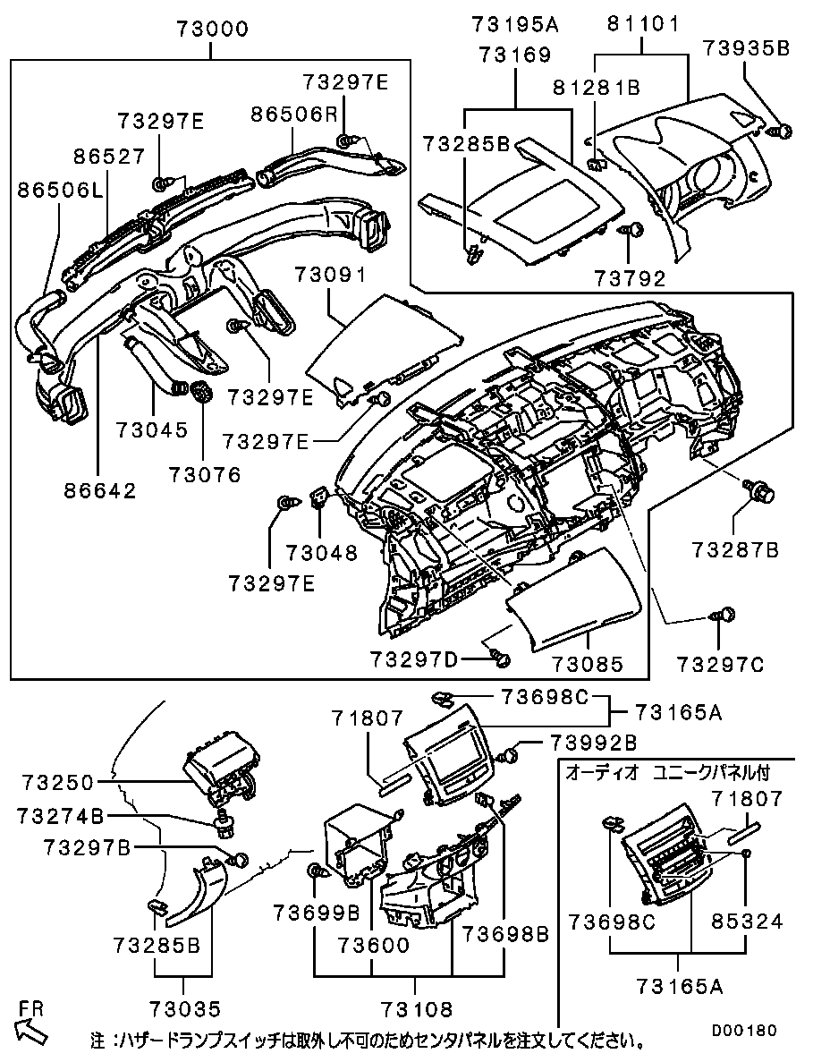 I/PANEL & RELATED PARTS / INSTRUMENT PANEL,DUCT,ETC.