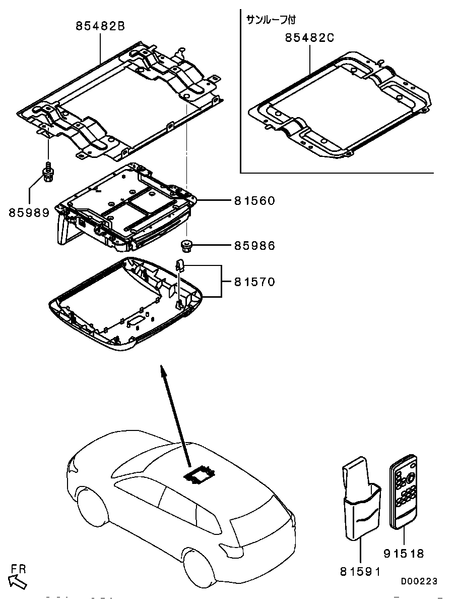 MISCELLANEOUS ACCESSORY PARTS / REAR DISPLAY