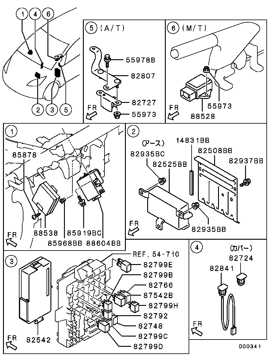 RELAY,FLASHER & SENSOR / RELAY,ETC.