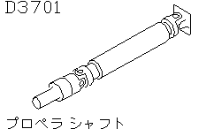 PROPELLER  SHAFT  < CHASSIS>