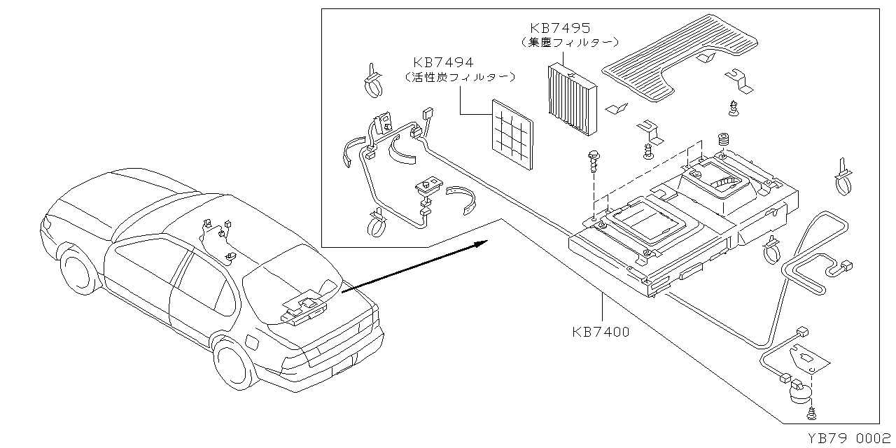 BUILT-IN PURETRON