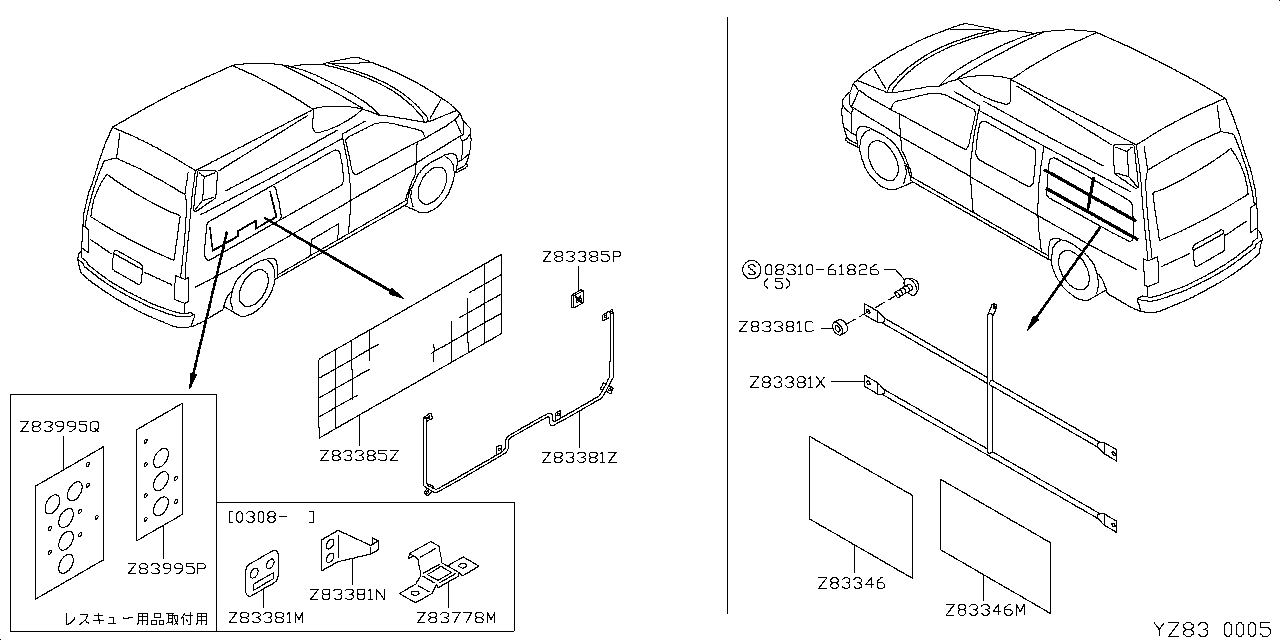 SIDE   WINDOW