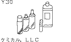 CHEMICAL,LLC