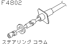 STEERING GEAR  COLUMN                  < CHASSIS>