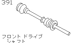 FRONT  DRIVE  SHAFT< CHASSIS>