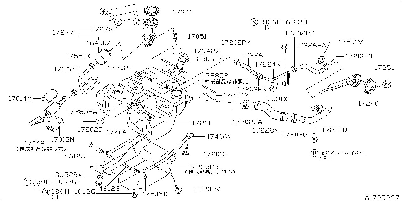 TANKER  ASSY, FILLER-  NECK &  FIXING PARTS  PARTS