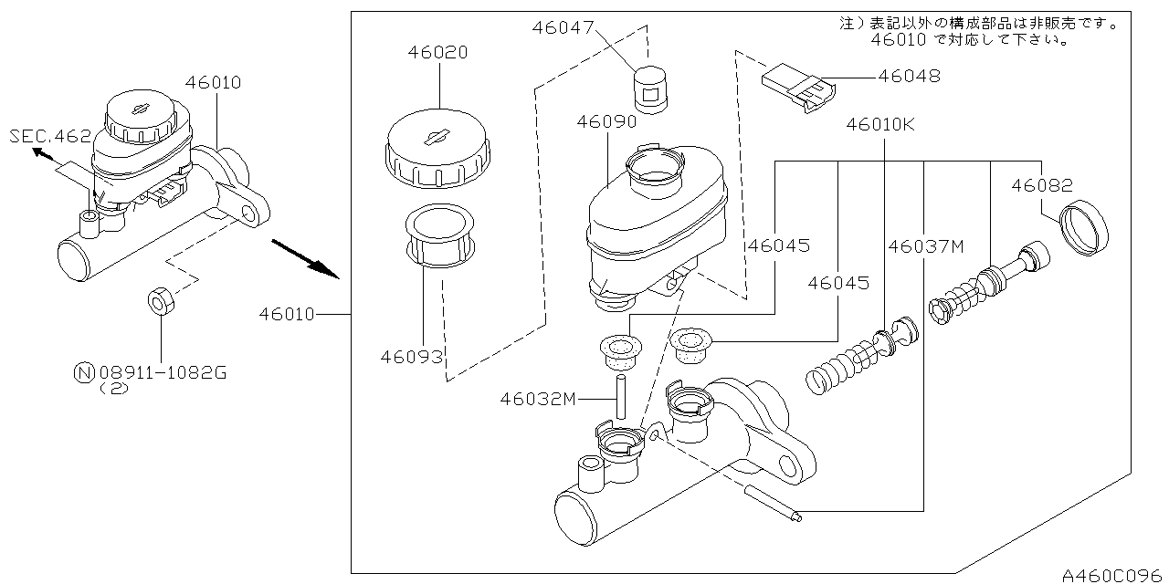 ABS   ATTACHING   TOKICO