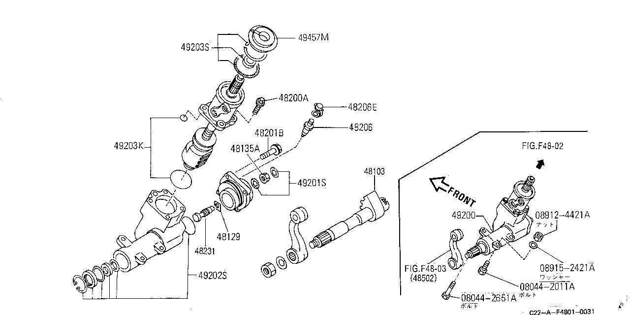 POWER STEERING CAR