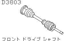 FRONT  DRIVE  SHAFT              < CHASSIS>