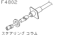 STEERING GEAR  COLUMN                  < CHASSIS>