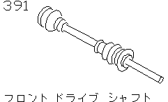 FRONT  DRIVE  SHAFT< CHASSIS>