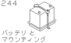 BATTERY &  BATTERY      MOUNTING< BODY>