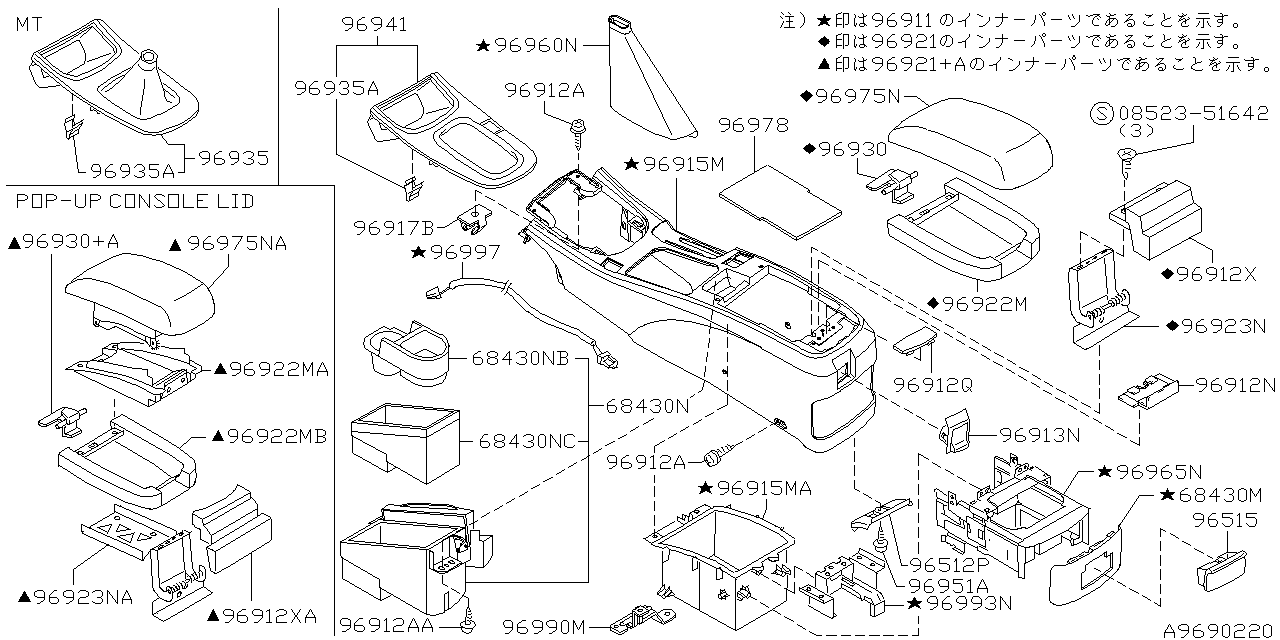 WIDTHOKI TYPE PKB