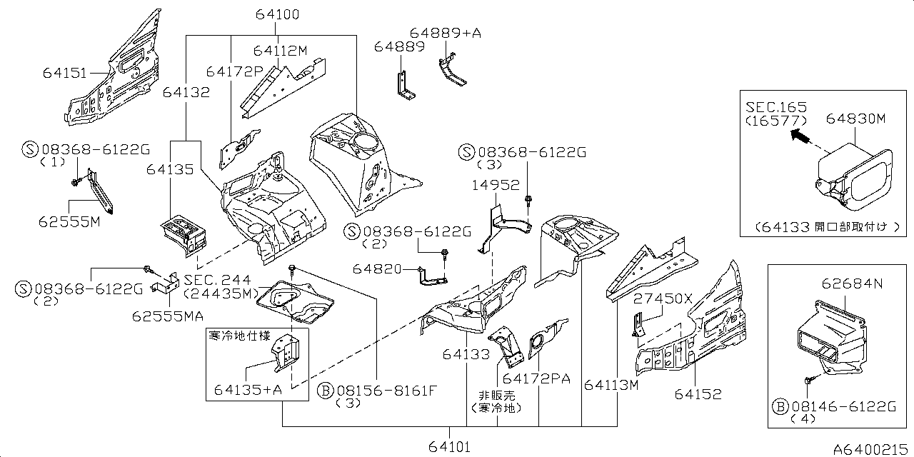 HOOD LEDGE   PANEL