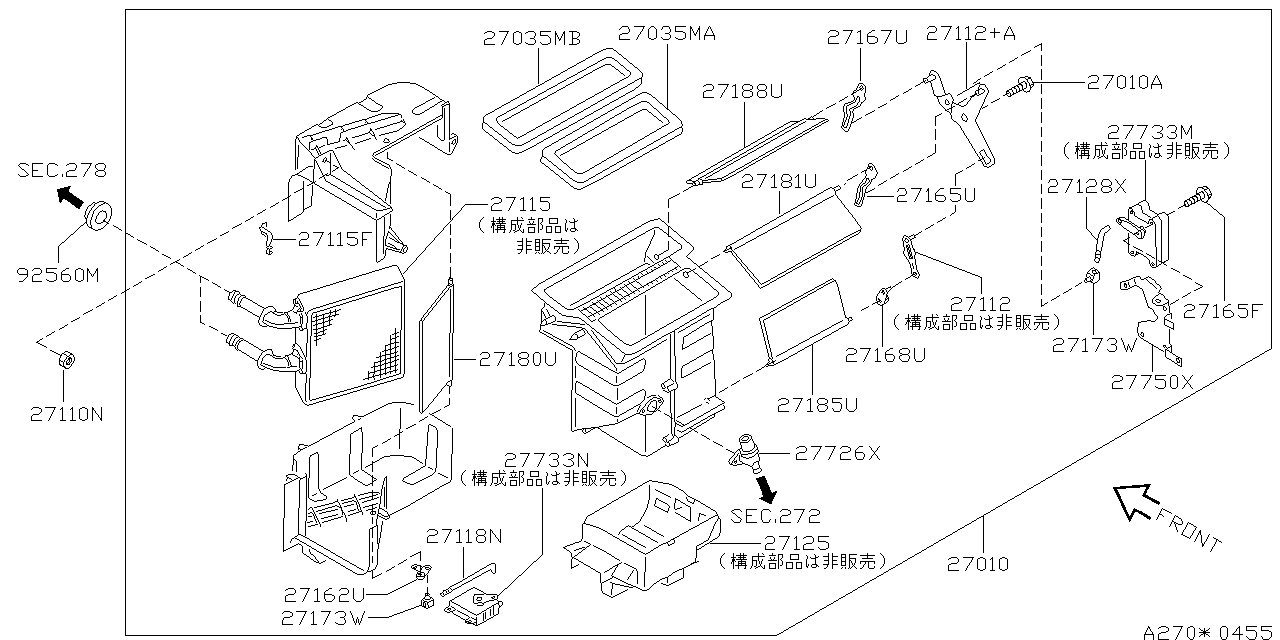 HEATER   UNIT