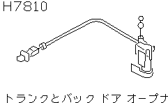 TRUNK &  BACK  DOOR  OPENER       < BODY>