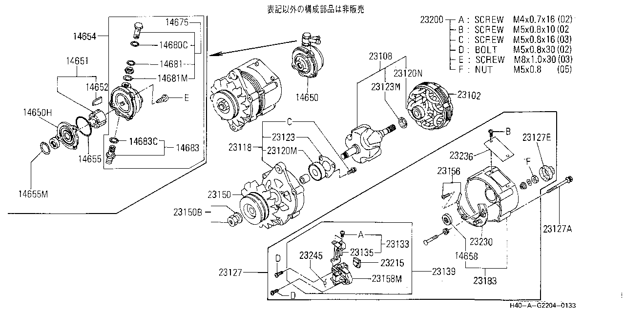 HITACHI  24V-35A