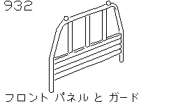 REAR  BODY  FRONT  PANEL &  GUARD  FRAME< BODY>