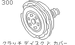 CLUTCH  COVER, DISK &  RELEASE  PARTS< ENGINE>